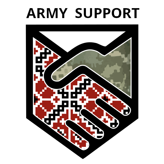 Army Support
